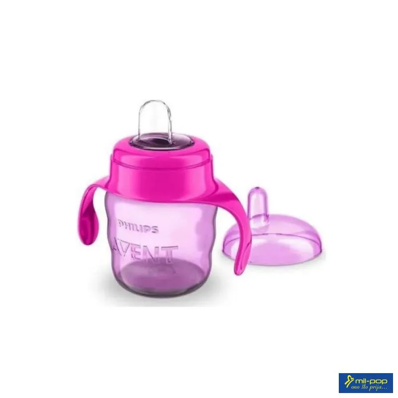 ŠOLJA MAGICNA ZA BEBE SA NASTAVKOM 200ML 