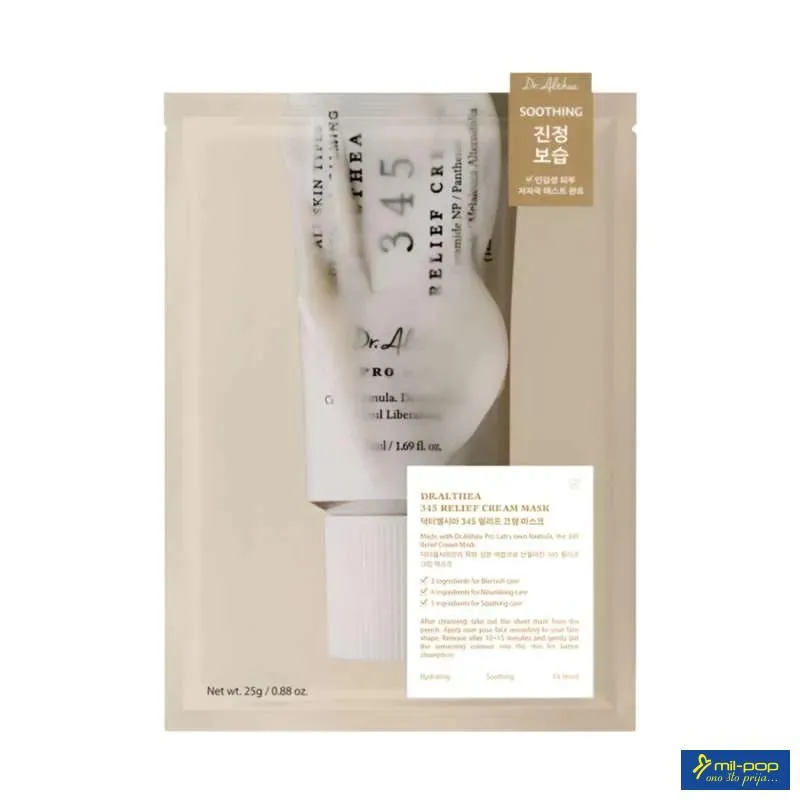 DR. ALTHEA 345 CREAM MASK 