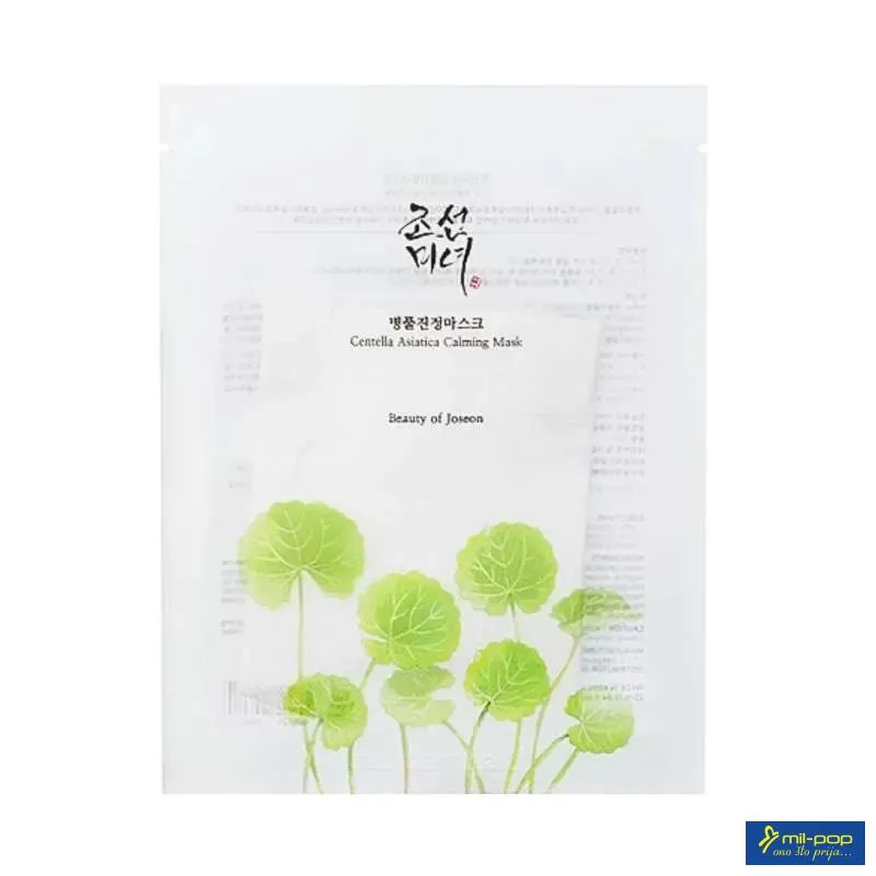 BOJ CENTELLA ASIATICA CALMING MASK 25ML 