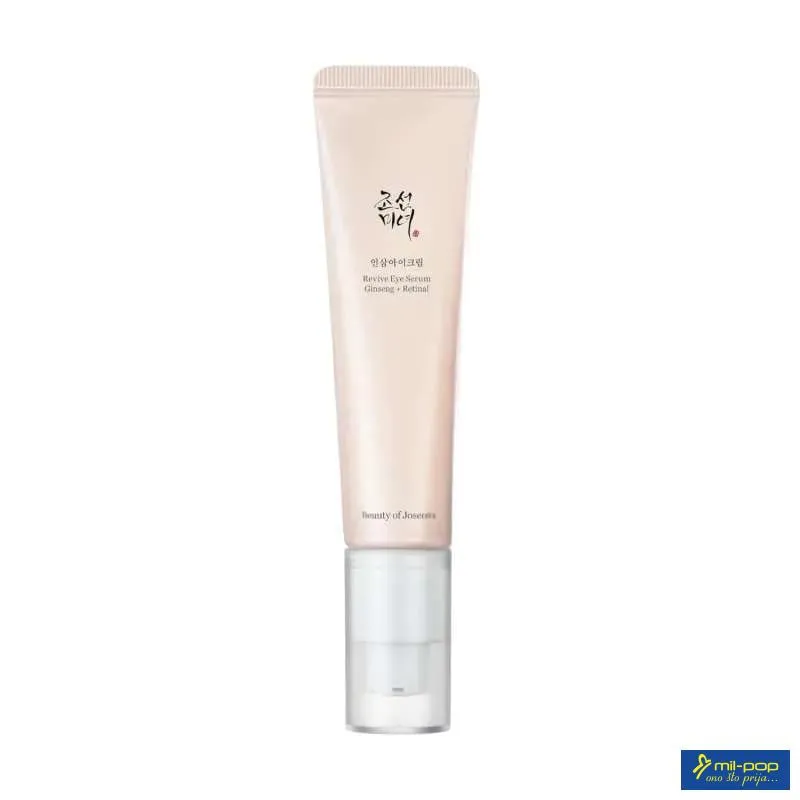 BEAUTY OF JONES OKOLOOČNI SERUM 30ML