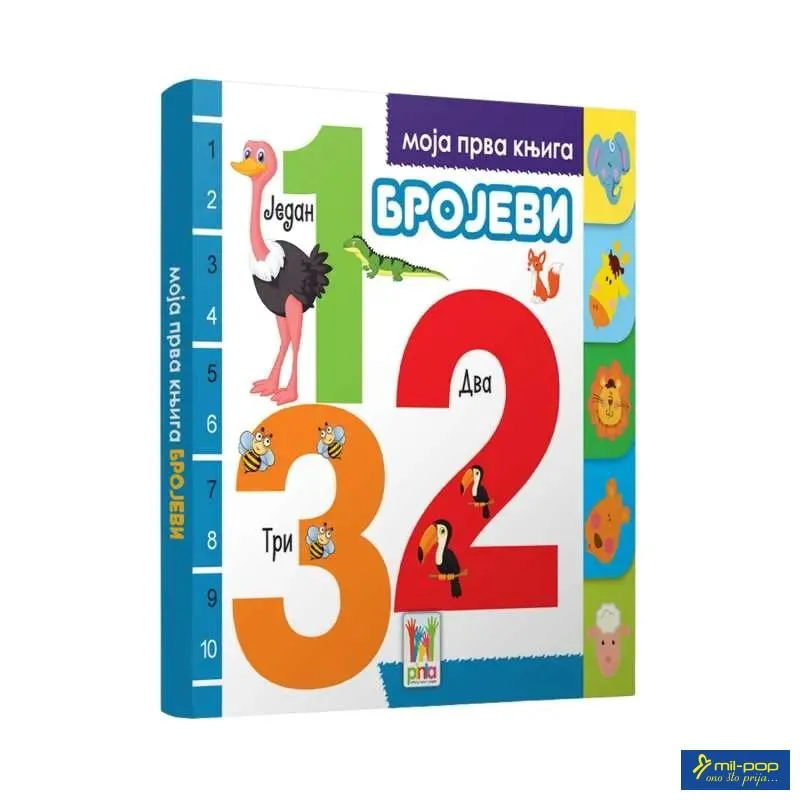 MOJA PRVA KNJIGA - BROJEVI 