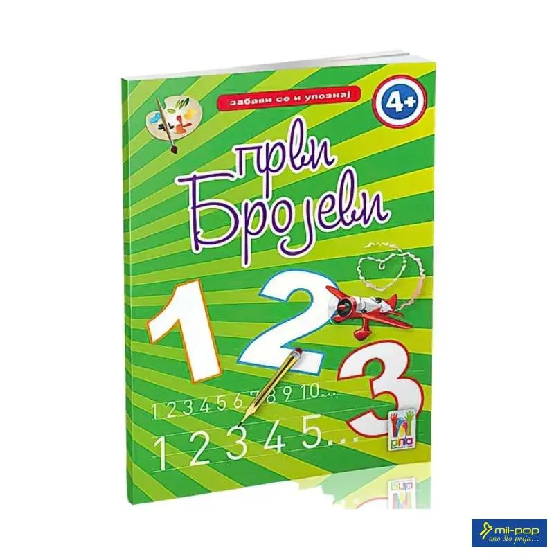 PRVI BROJEVI-ZABAVI SE I UPOZNAJ 
