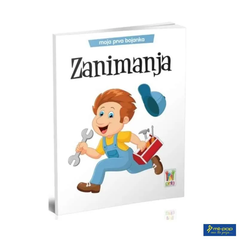 MOJA PRVA BOJANKA - ZANIMANJA 
