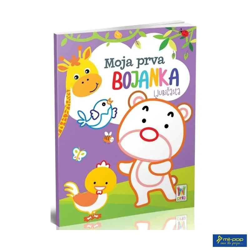 MOJA PRVA BOJANKA - LJUBIČASTA 