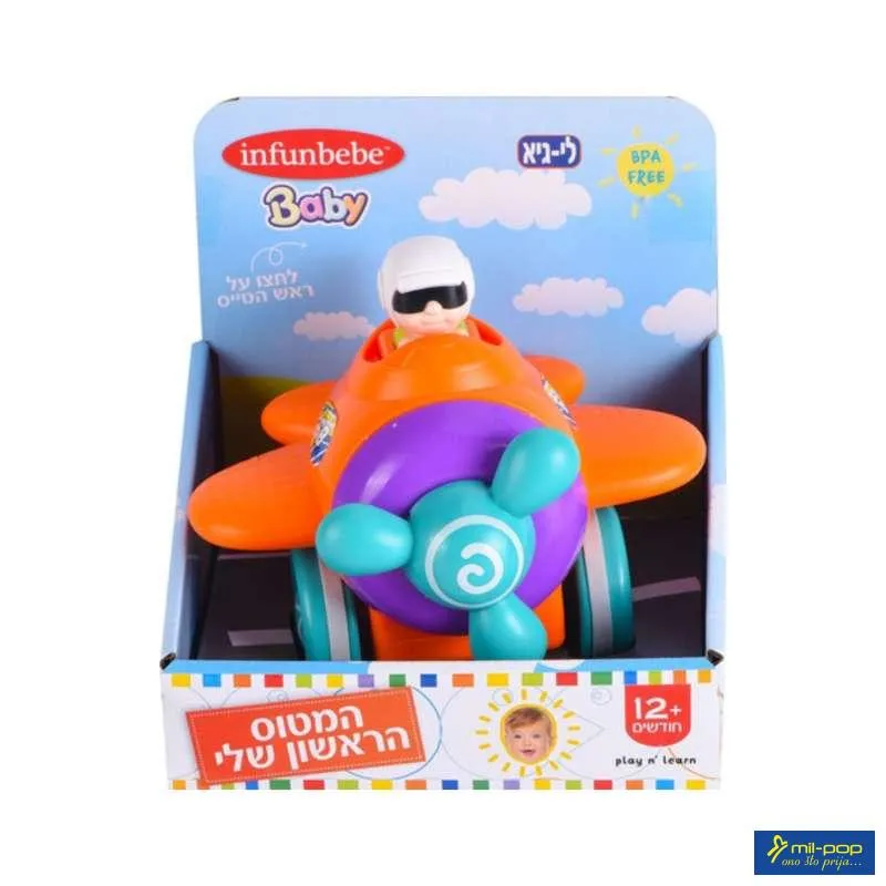 INFUNBEBE IGRAČKA ZA BEBE AVION 