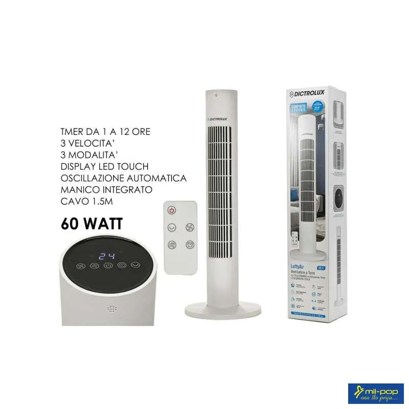 GENERAL TRADE VENTILATOR 60W 