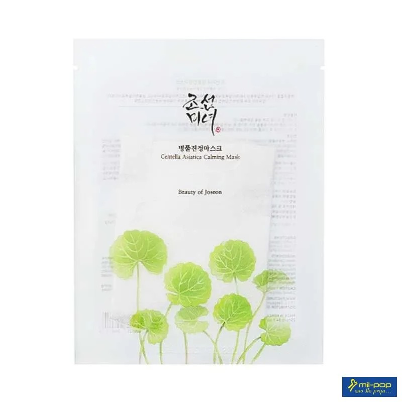 BOJ CENTELLA ASIATICA CALMING MASK 25ML 