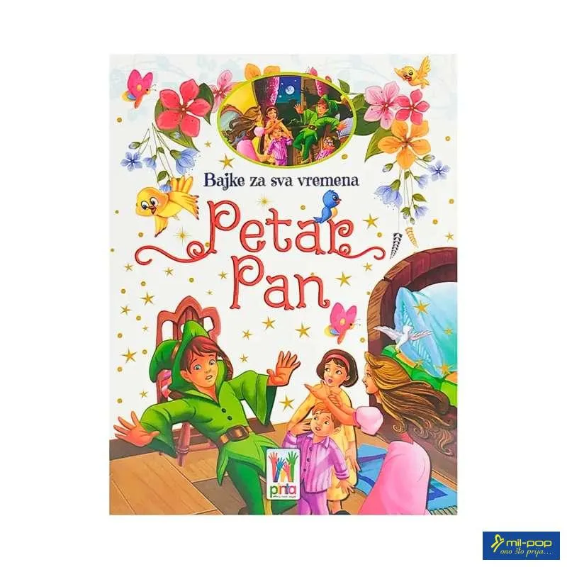 BAJKE ZA SVA VREMENA - PETAR PAN 