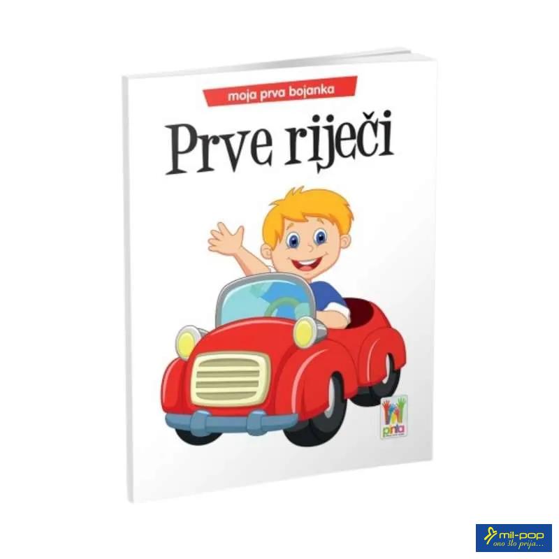 MOJA PRVA BOJANKA - PRVE RIJEČI 
