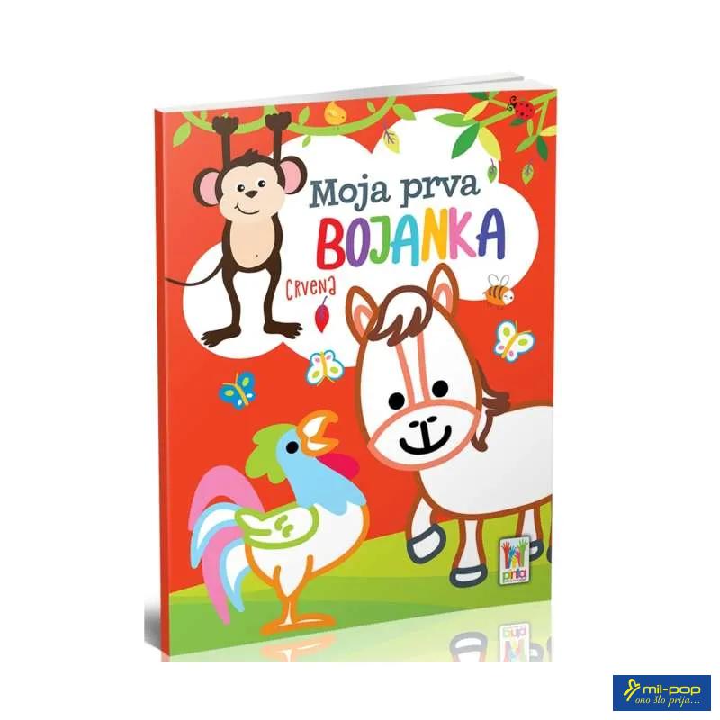 MOJA PRVA BOJANKA - CRVENA 